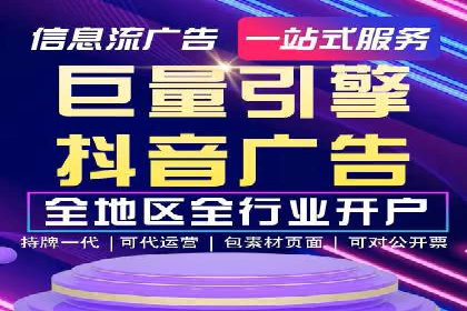 某企业SEM竞价专员如何提升广告效果